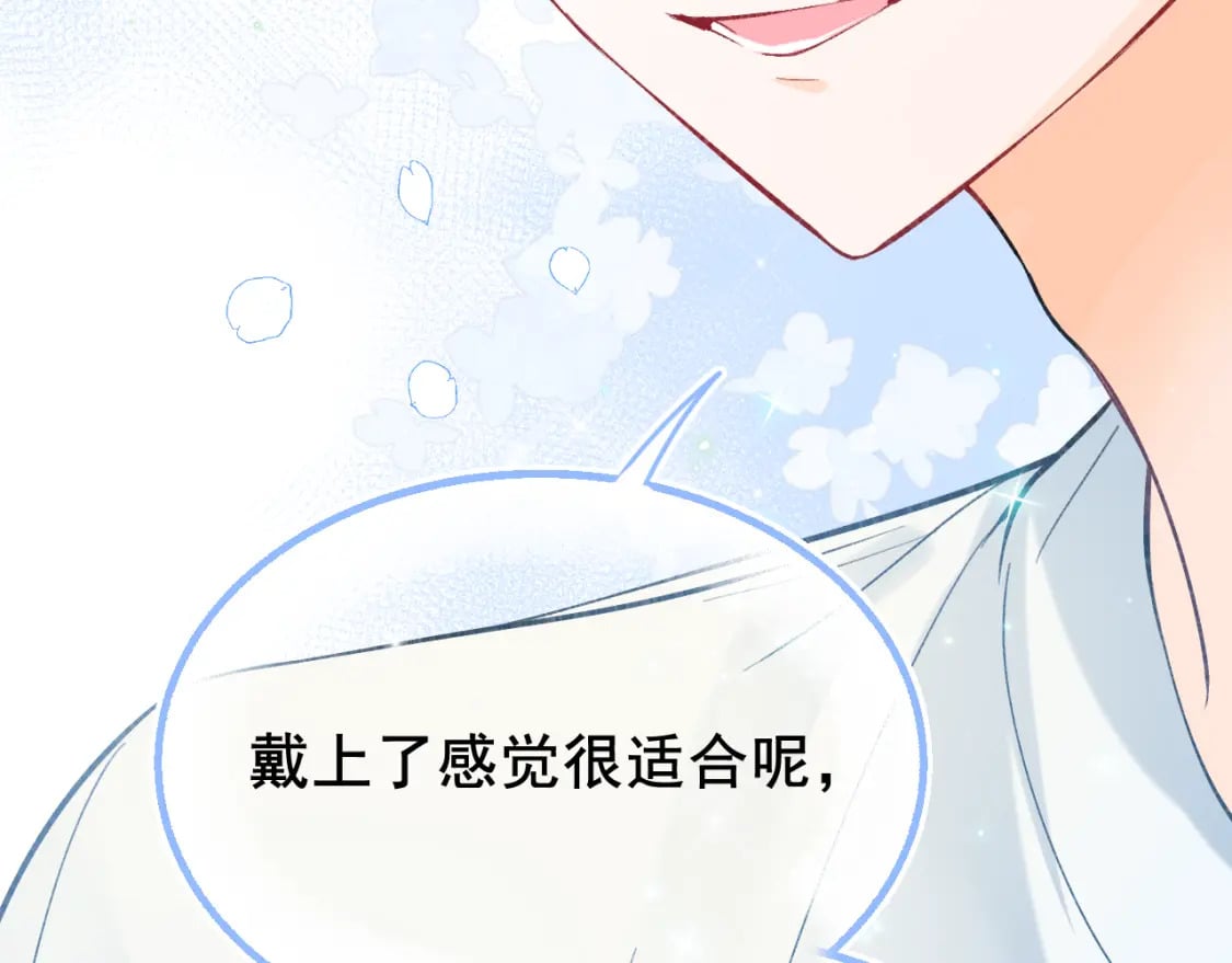 第1话 冠军98