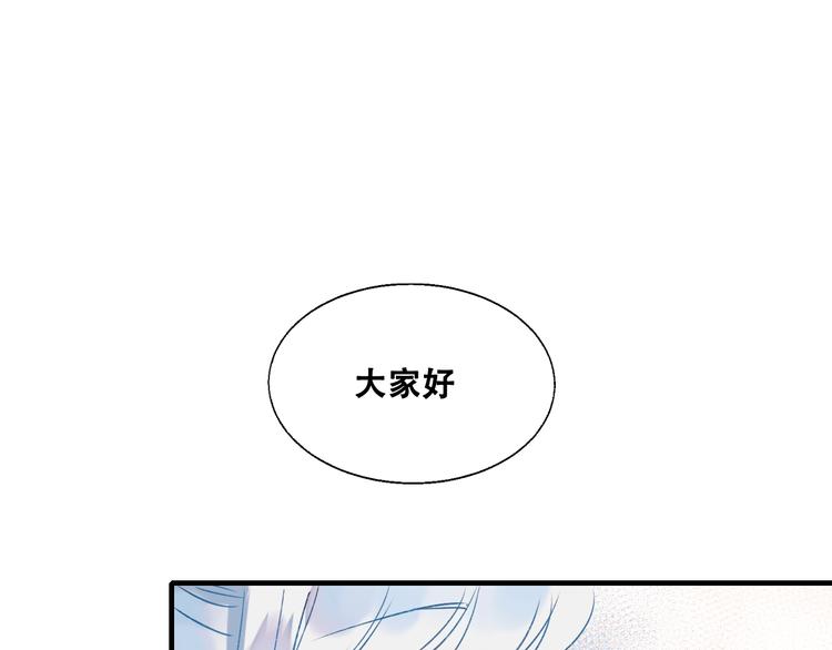 第35话 讲座会67