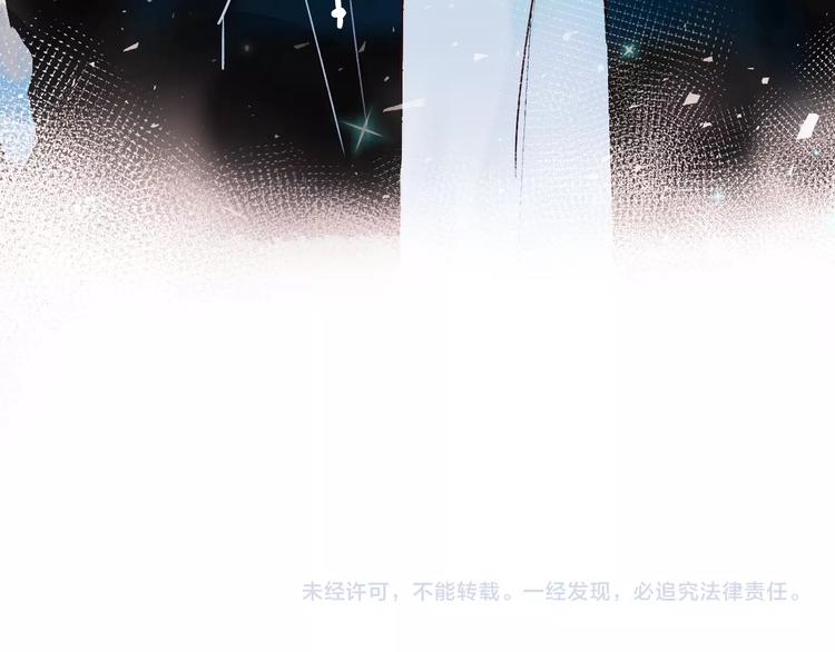 第43话 端倪117
