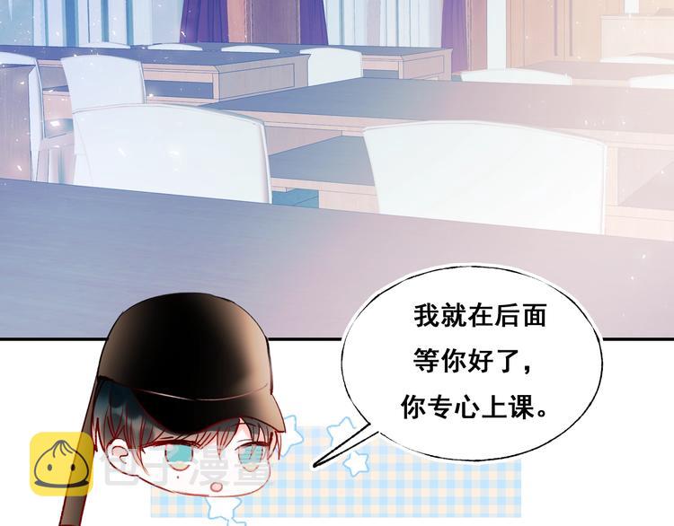 第55话 最强队友60