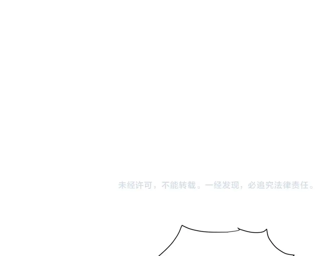 第21话 出现73