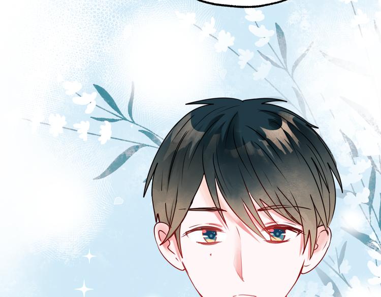 第18话 萧河走后门！？21