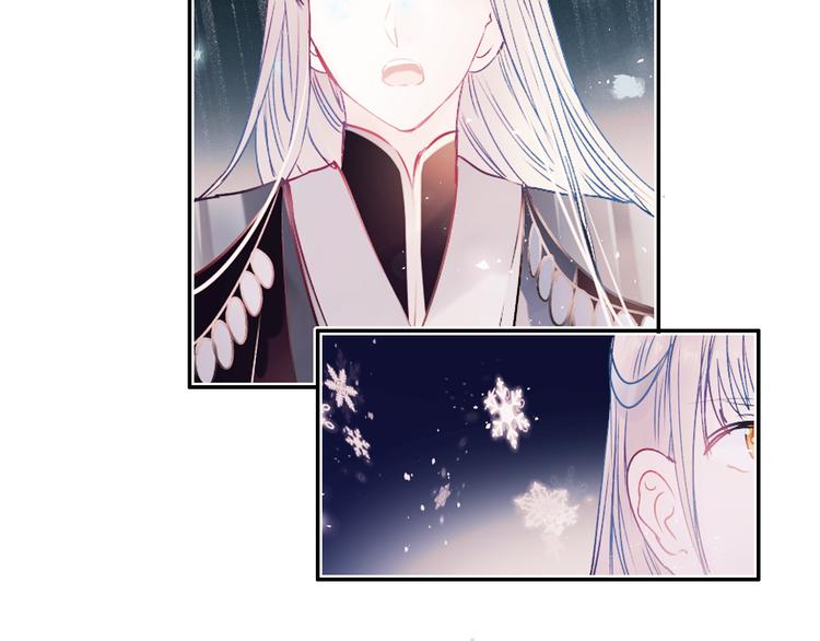 第87话 对立！45