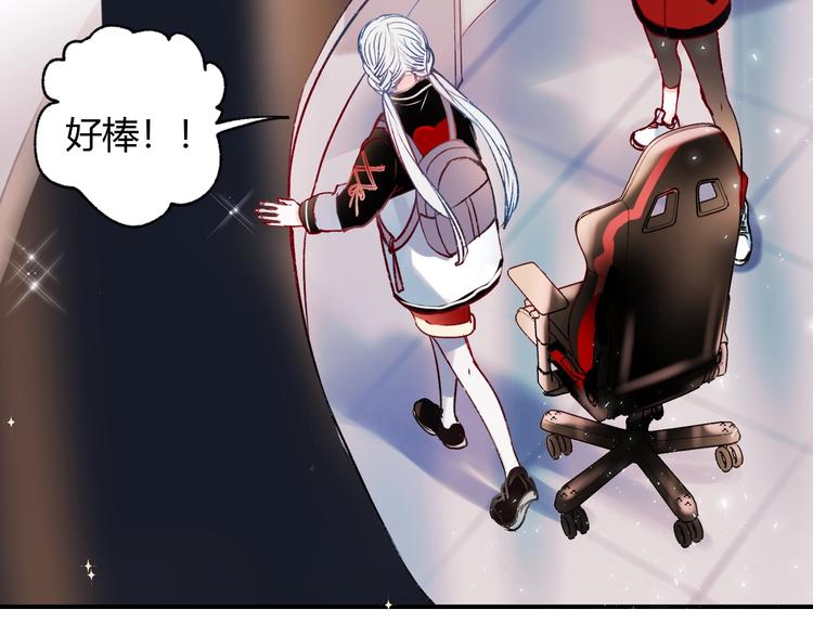 第62话 你喜欢她？6