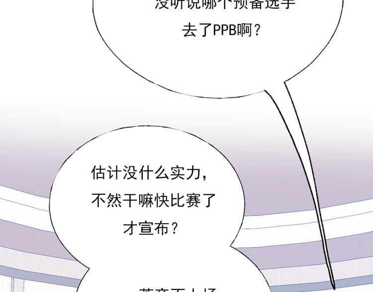 第一季完结 最后的选择65