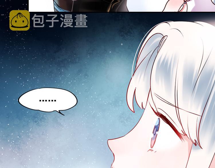 第9话 新队友14