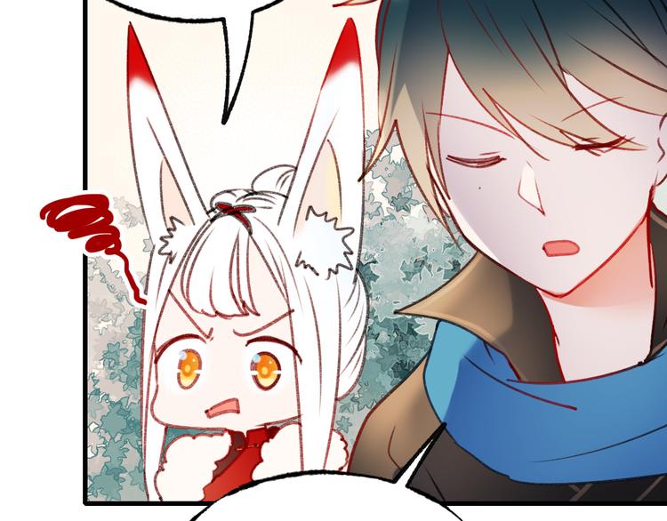 第20话 正太强敌134