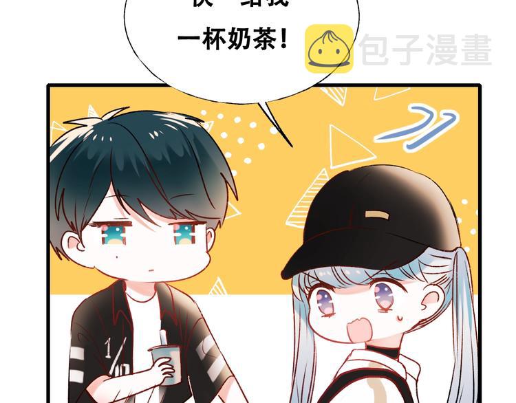 第34话 坦白秘密16