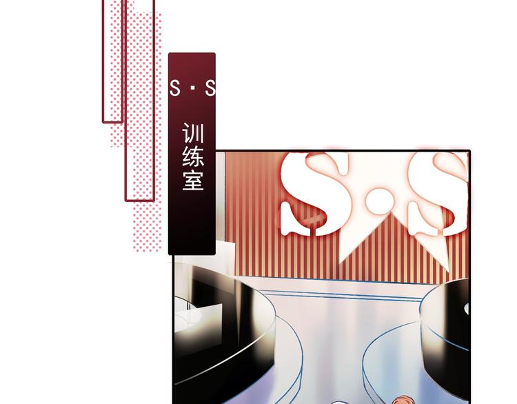 第63话 新战队17