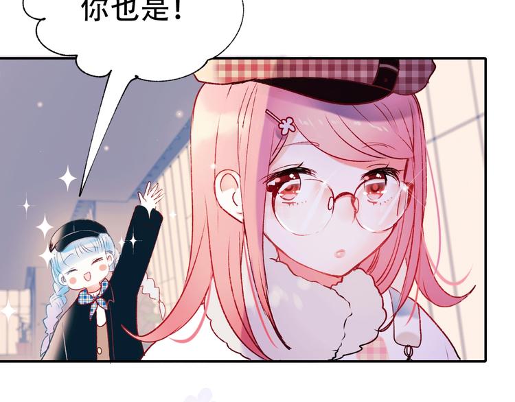 第58话 保护你12