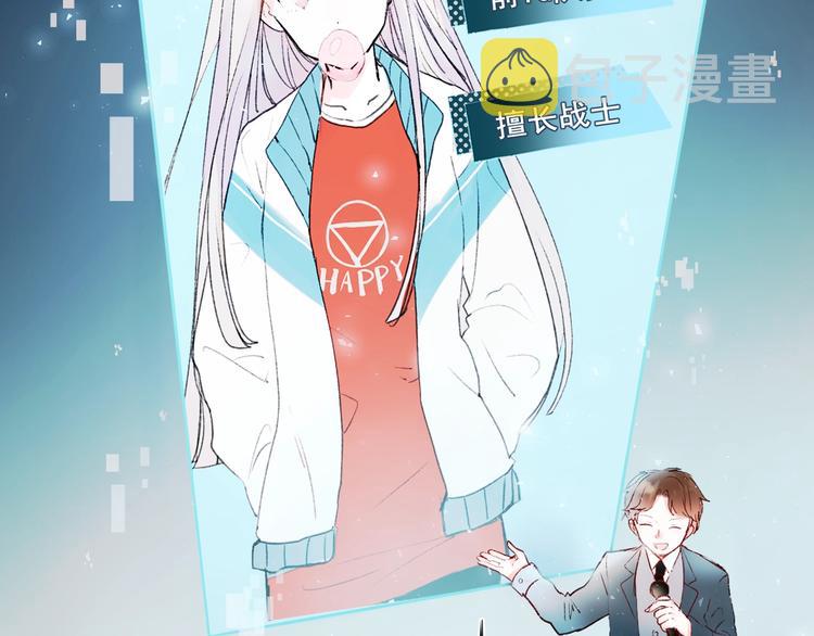 第59话 危机84