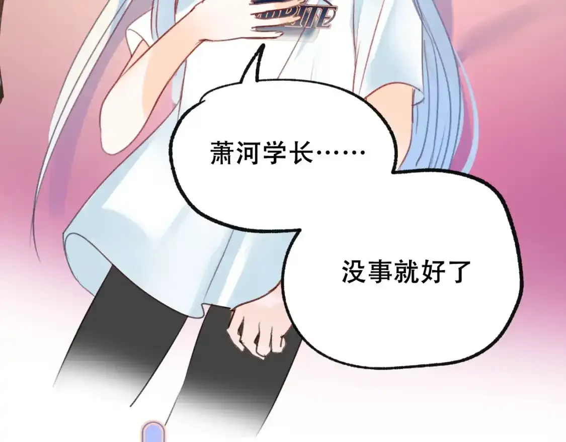第19话 失联37