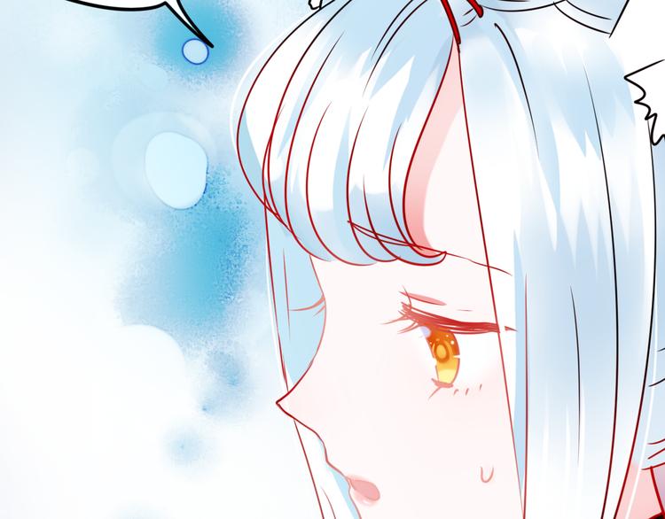 第14话（下）联系方式69