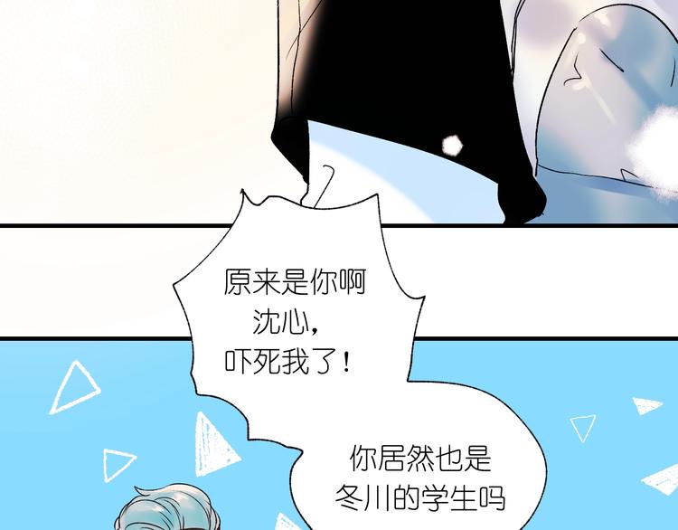 第40话 新生入学69
