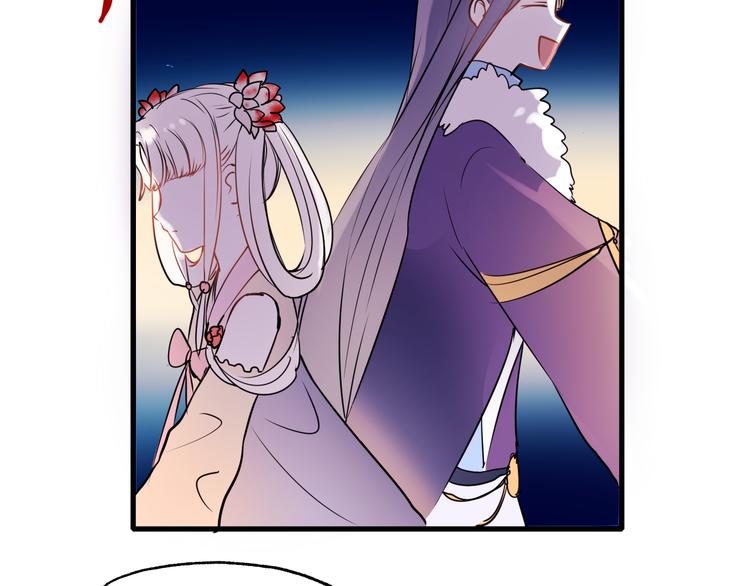 第3话 小号的回击89