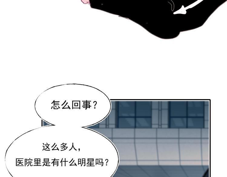 第108话 父子争执22