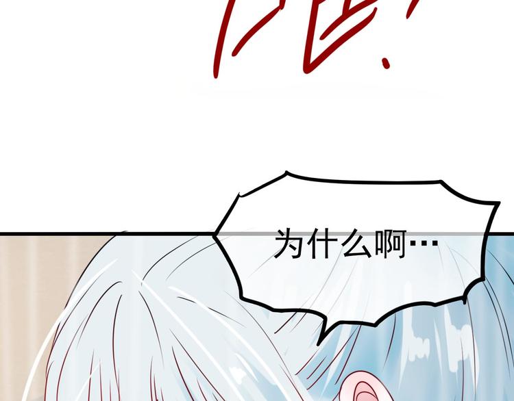 第13话（上）三强争霸赛8