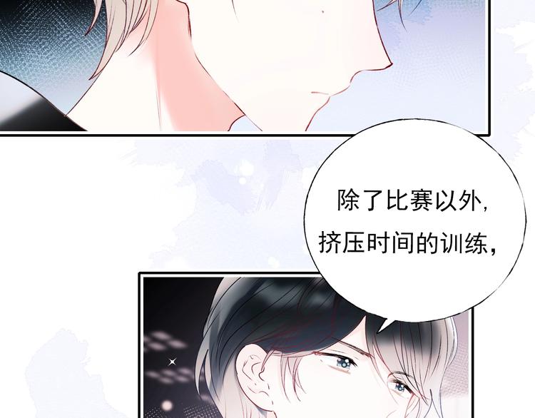 第72话 选择6
