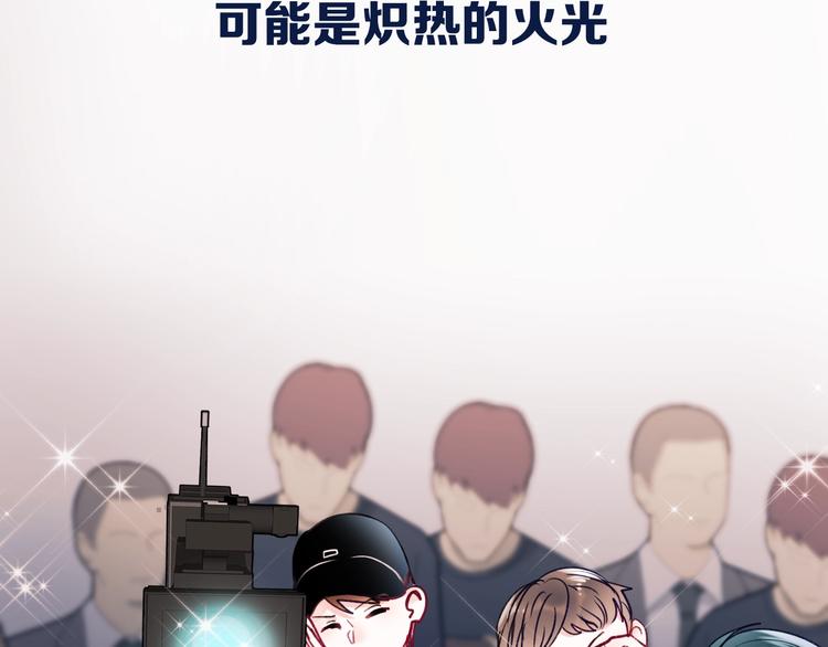 第二季 序章5