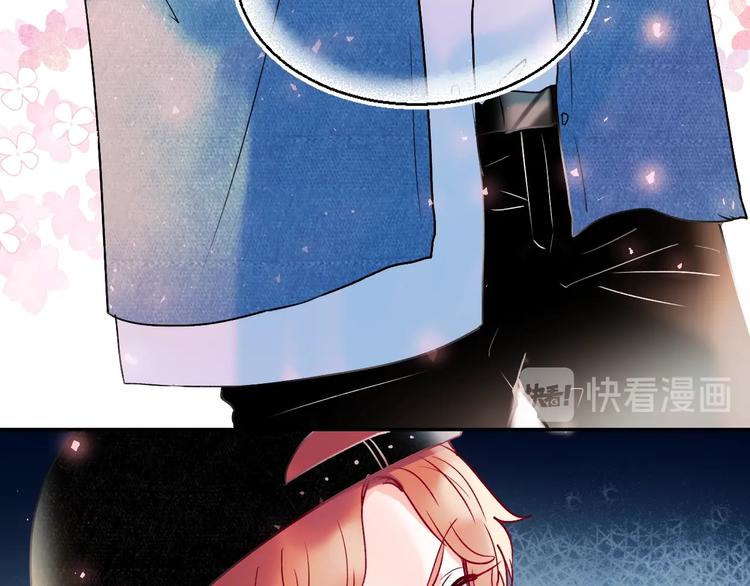 第54话 挺直腰杆82