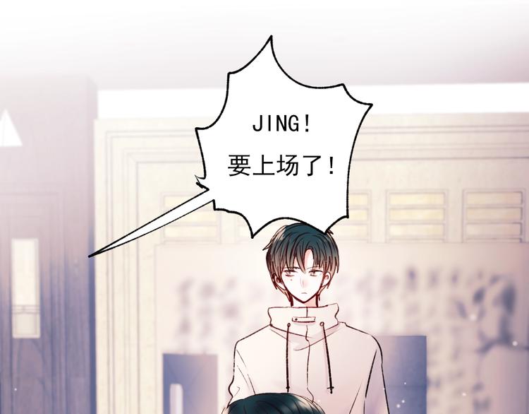 第65话 对战100