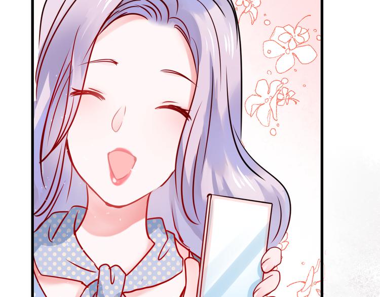 第18话 萧河走后门！？83