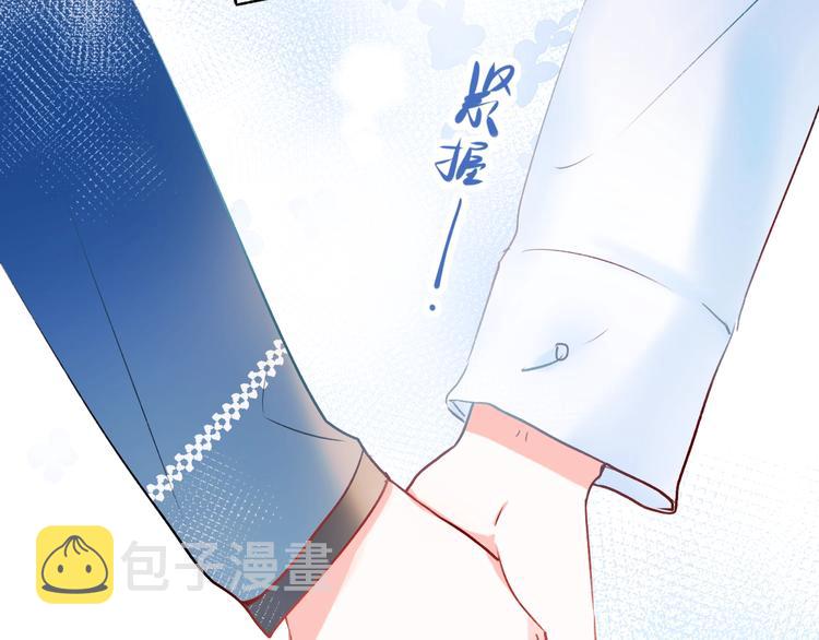 第49话 童年68