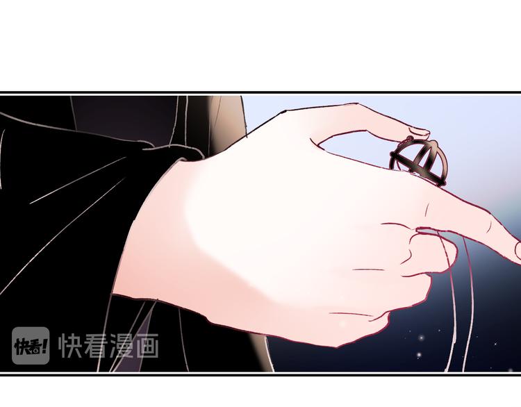 第110话 萧河的决定10