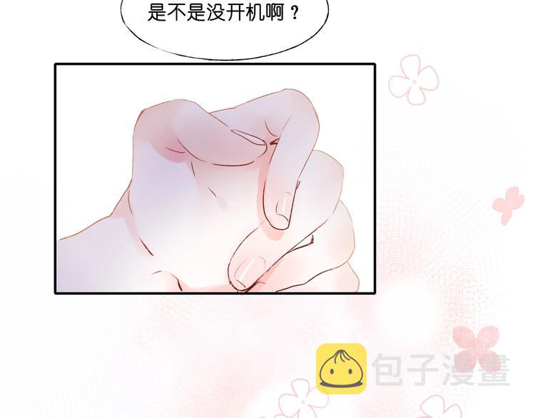 第36话 心跳69
