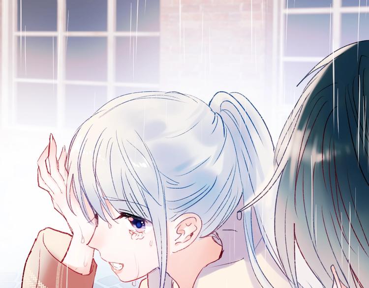 第61话 她的眼泪55