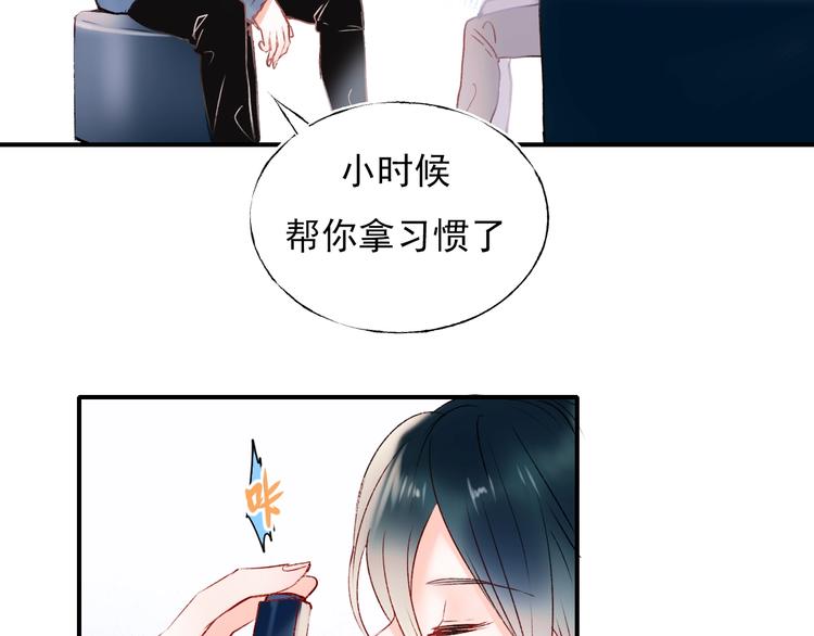 第65话 对战25