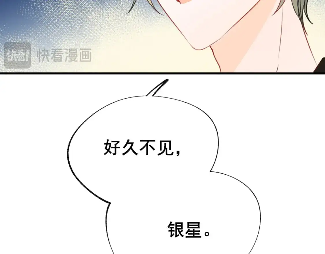 第22话 等我回来46
