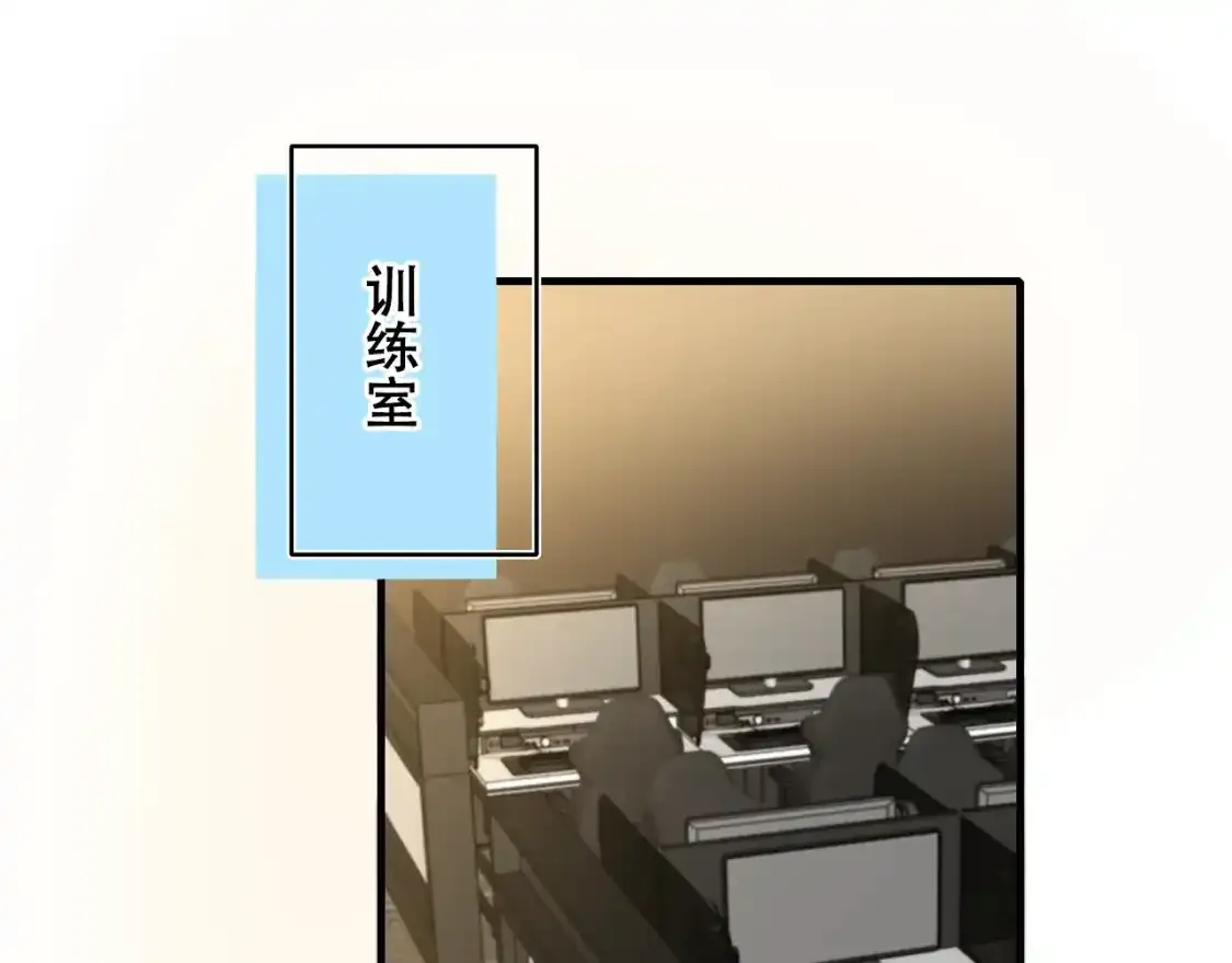 第19话 失联3