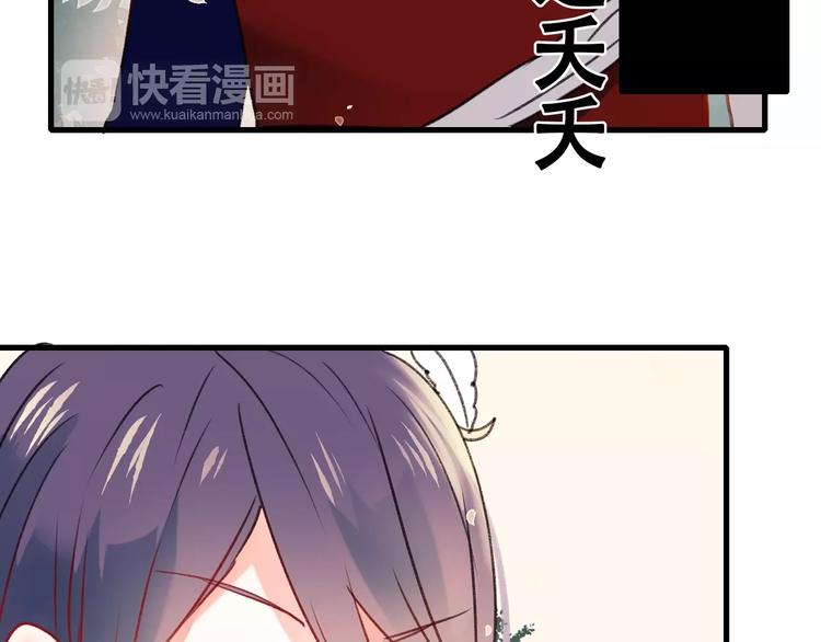 第19话 恶战37