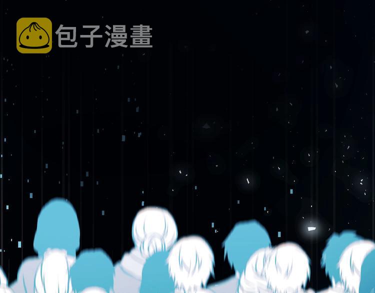 第55话 最强队友107
