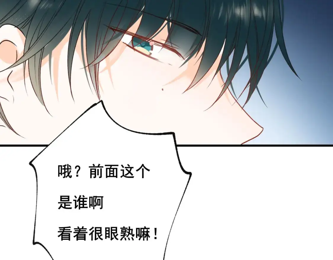 第21话 出现7