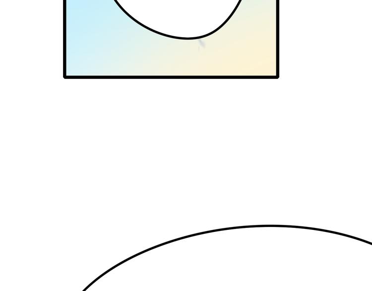 第5话 你喜欢他？82