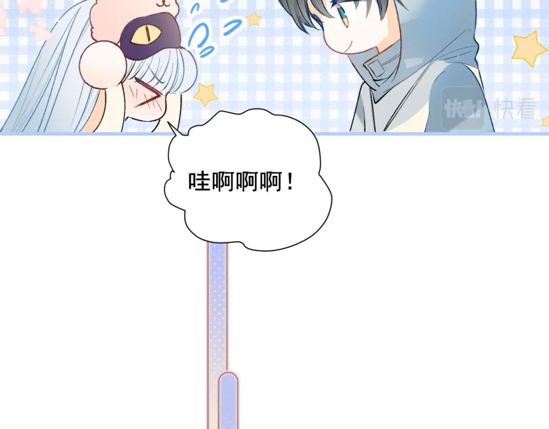第12话 来见你39