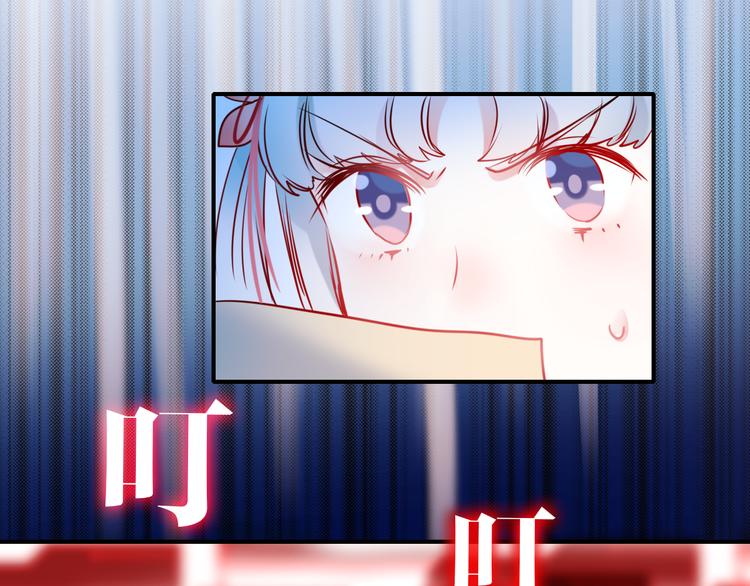第8话 加入战队！？48