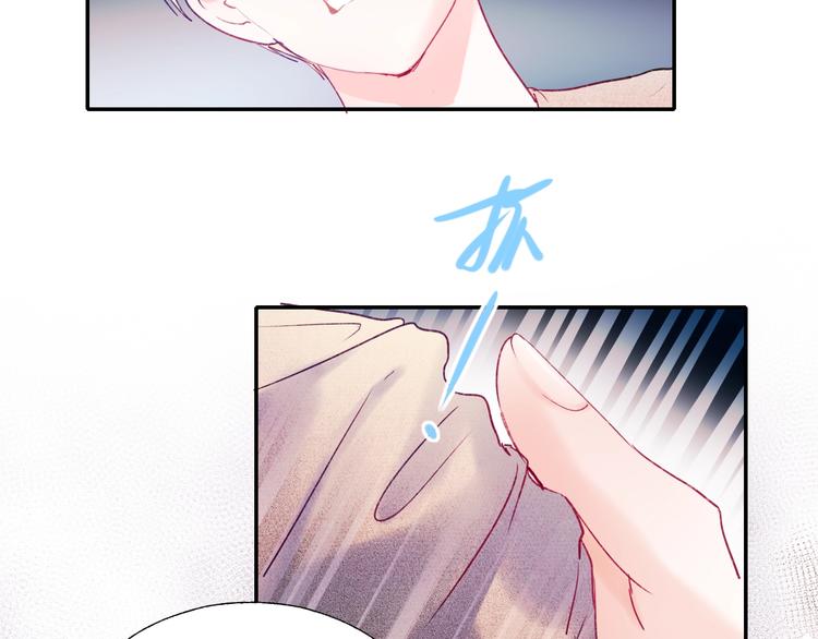 第80话 污蔑76