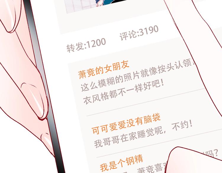 第一季完结 最后的选择10