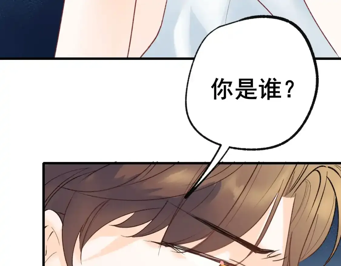 第28话 荣幸76