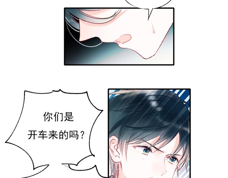 第65话 对战66