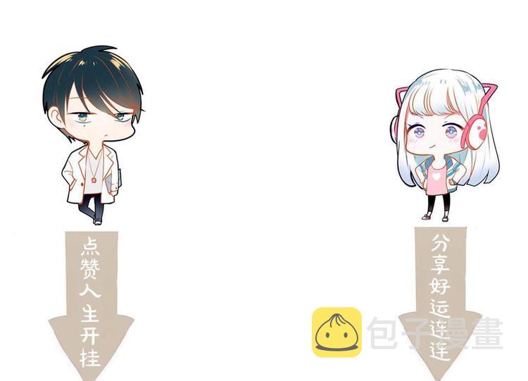 第25话（下）前队友98