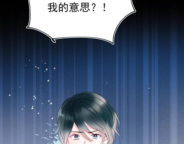 第65话 对战36