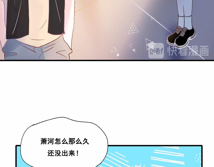 第35话 讲座会103