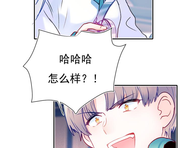 第86话 困境67