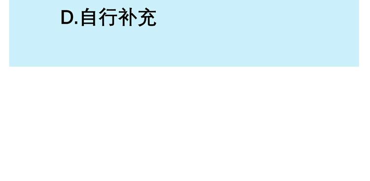 第73话 千钧一发152
