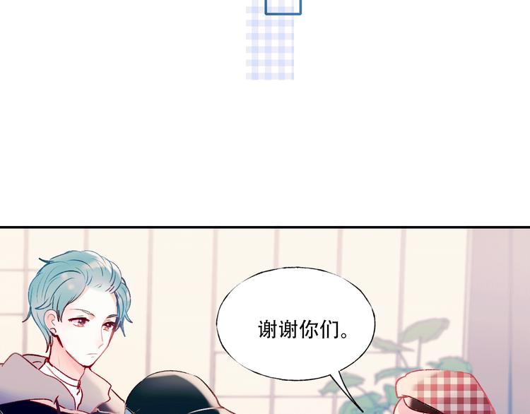 第58话 保护你4