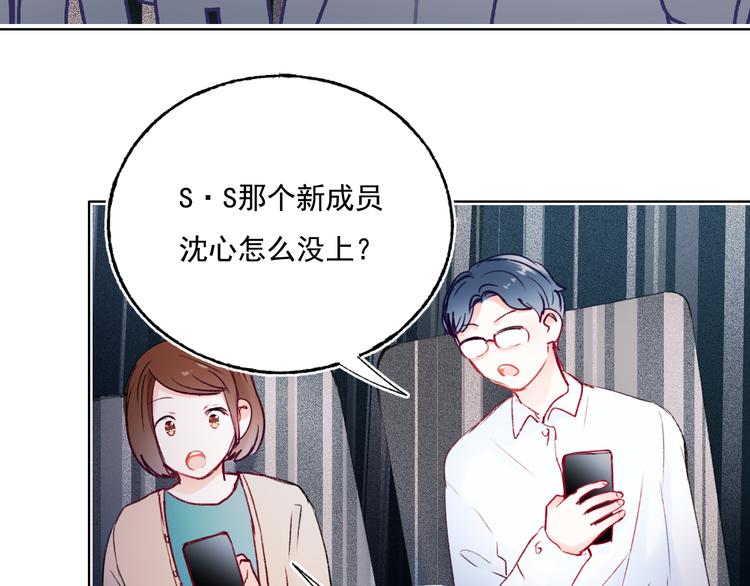 第85话 对决开始54